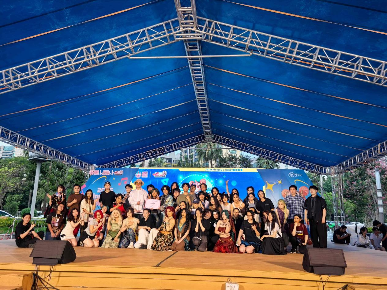 2026 ChinaJoy Cosplay超级联赛华南赛区晋级赛结果出炉! https://cms3.chinajoy.net/157/upload/resources/image/102292.png?token=Bearer eyJhbGciOiJIUzUxMiJ9.eyJpc3MiOiJlY2hpc2FuIiwic3ViIjoie1wiY2xpZW50XCI6XCJXRUJcIixcInR5cGVcIjpcIlVTRVJcIixcIm5hbWVcIjpcInVzZXIyX2FwaVwiLFwic2lnbmF0dXJlXCI6bnVsbCxcImV4cGlyZXNfaW5cIjoxODAwMDAwMH0iLCJpYXQiOjE3ODAyOTU1NTMsImV4cCI6MTc4MDMxMzU1M30.xfrhuKIrgvMan2byKL7X78KIbWwQcDxRJv9UhRGkHEPuLQ7PL6aQSXt6zk60sOaoHCj9QfnPFpbZatUQ7LVOCw